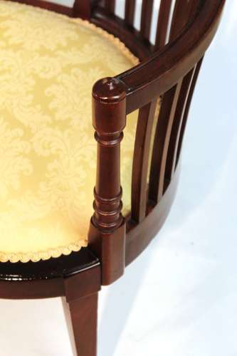 A Fine Quality Late Victorian Mahogany Inlaid Settee