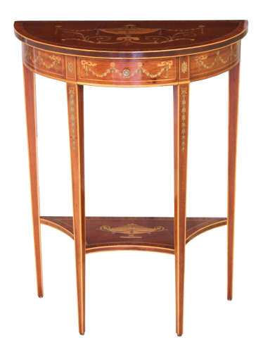 A Fine Quality Late Victorian Mahogany Edwards & Roberts Console Table