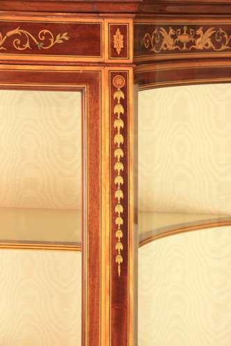 A Fine Late 19th C Edwards & Roberts Mahogany Display Cabinet