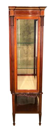 Maple & Co A Fine Late Victorian Mahogany Inlaid Display Cabinet