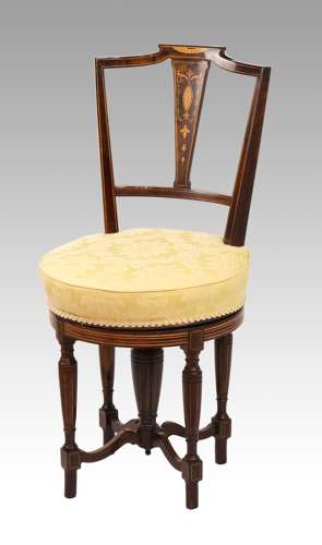 An Elegant Quality Inlaid Victorian Rosewood Harpist Stool