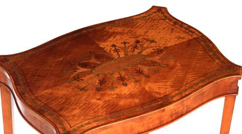 The Quality Edwardian Satinwood Inlaid Side Table