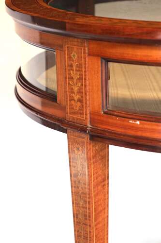 A Fine Victorian Mahogany Inlaid Circular Bijouterie Table